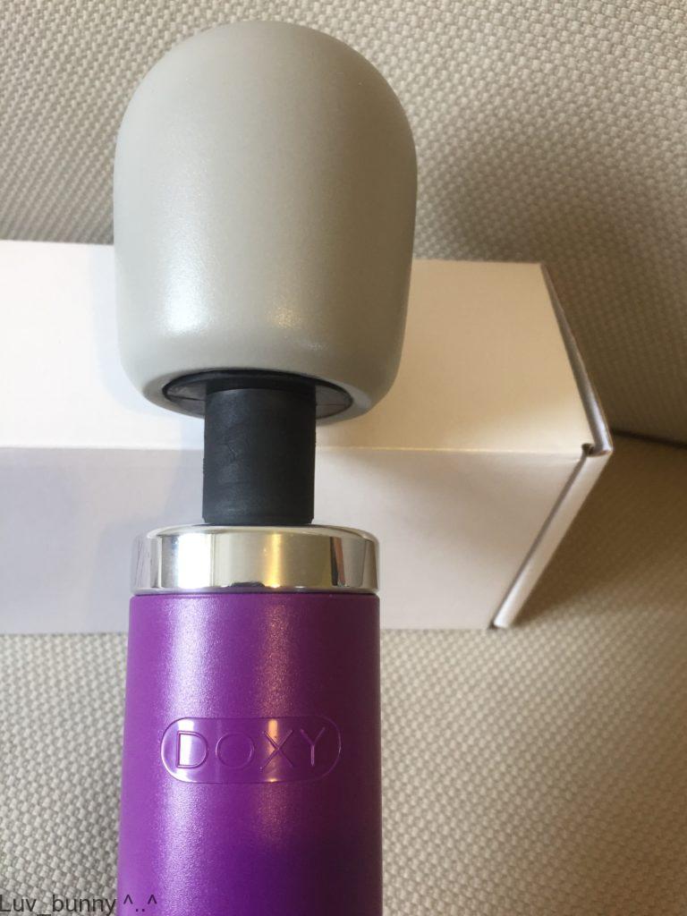The PVC head of the Purple Doxy mains powered wand